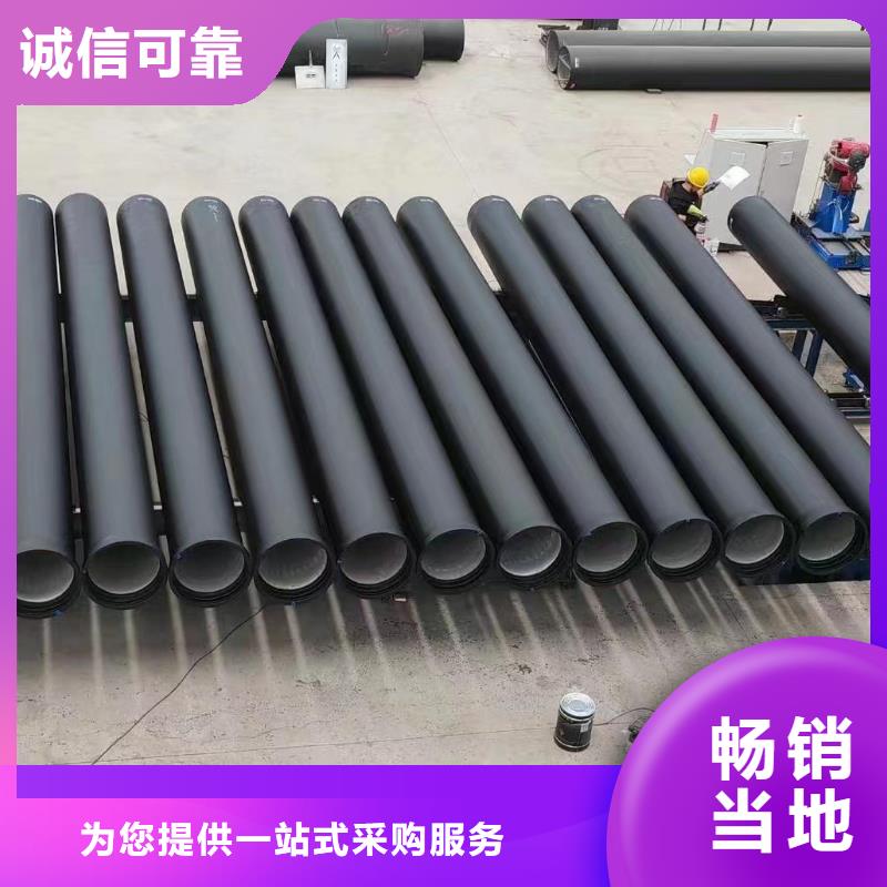 球墨铸铁管价格优惠建通铸造厂家