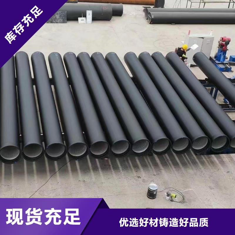 排污球墨铸铁管现货供应建通铸造厂家