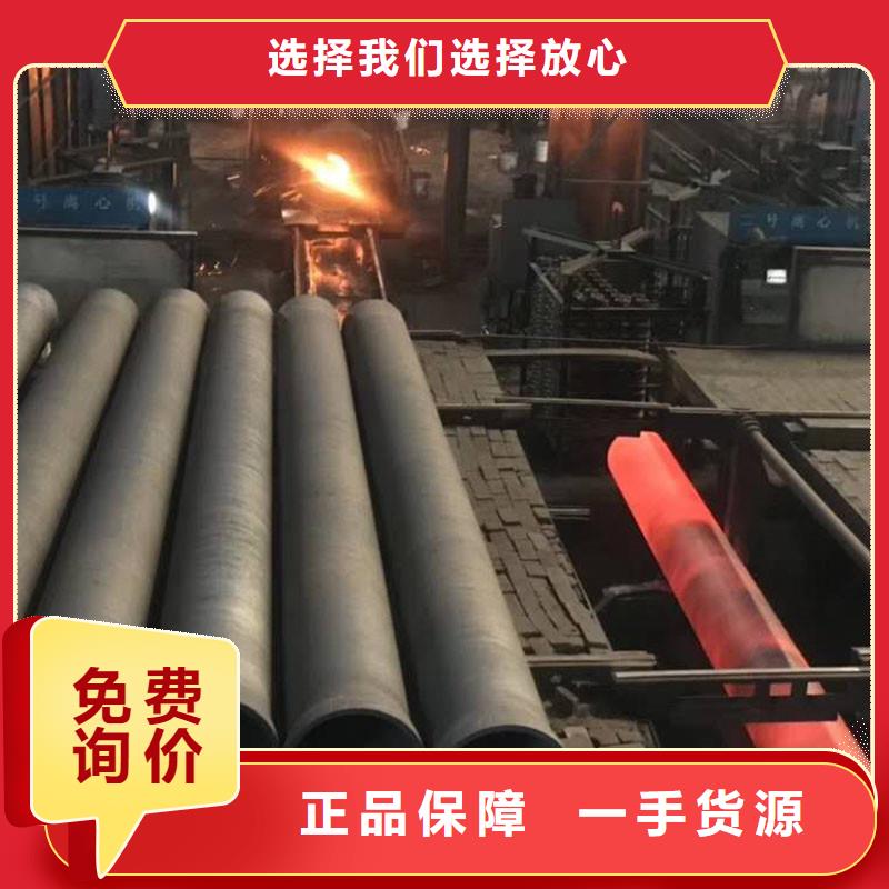 排污球墨铸铁管现货供应建通铸造厂家