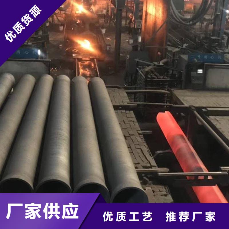 球墨铸铁管现货供应建通铸造厂家