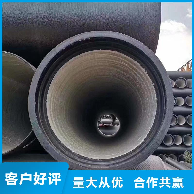离心球墨铸铁管价格优惠建通铸造厂家