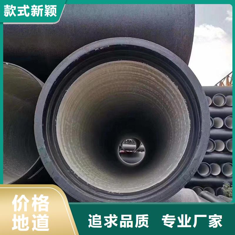 国标球墨铸铁管实体厂家建通铸造厂家