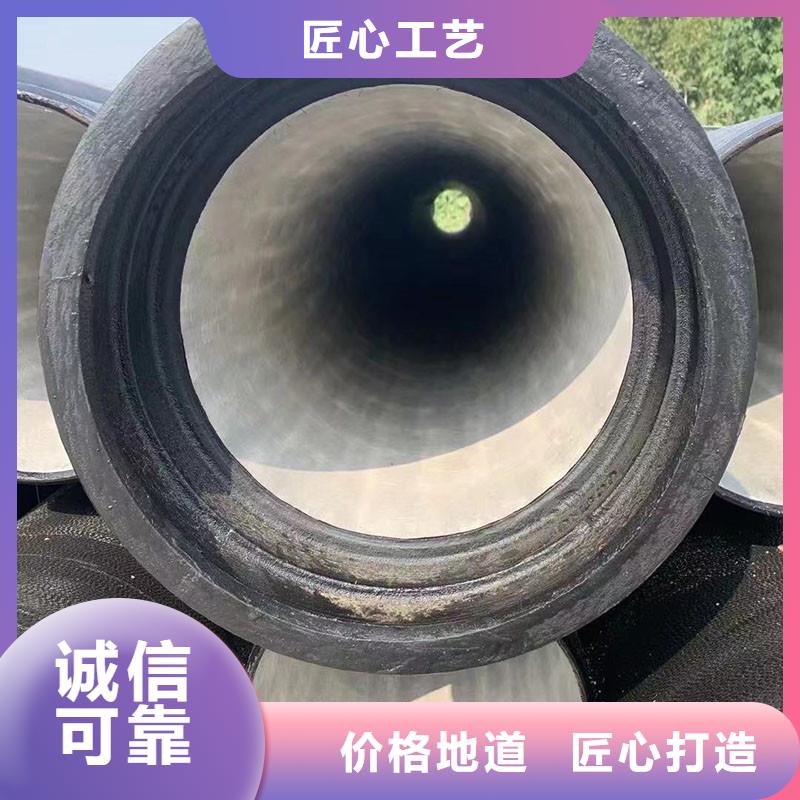 离心球墨铸铁管价格优惠建通铸造厂家