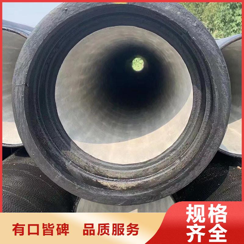 K9级球墨铸铁管现货供应建通铸造厂家