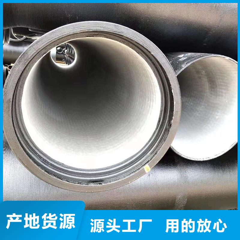 排污球墨铸铁管价格优惠建通铸造厂家