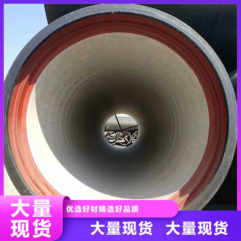法兰球墨铸铁管全国配送建通铸造厂家