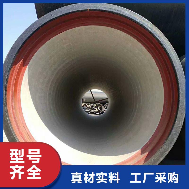 K9级球墨铸铁管常年现货建通铸造厂家