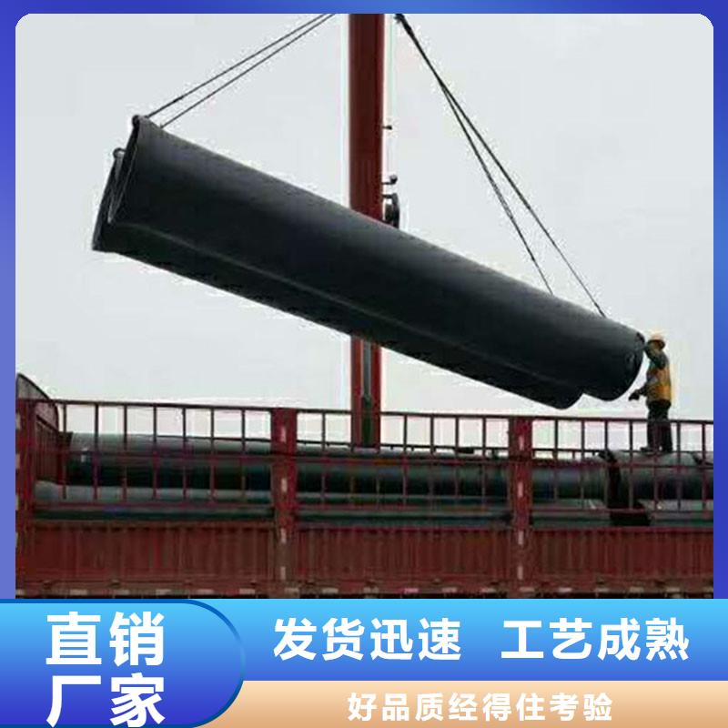离心球墨铸铁管实体厂家建通铸造厂家
