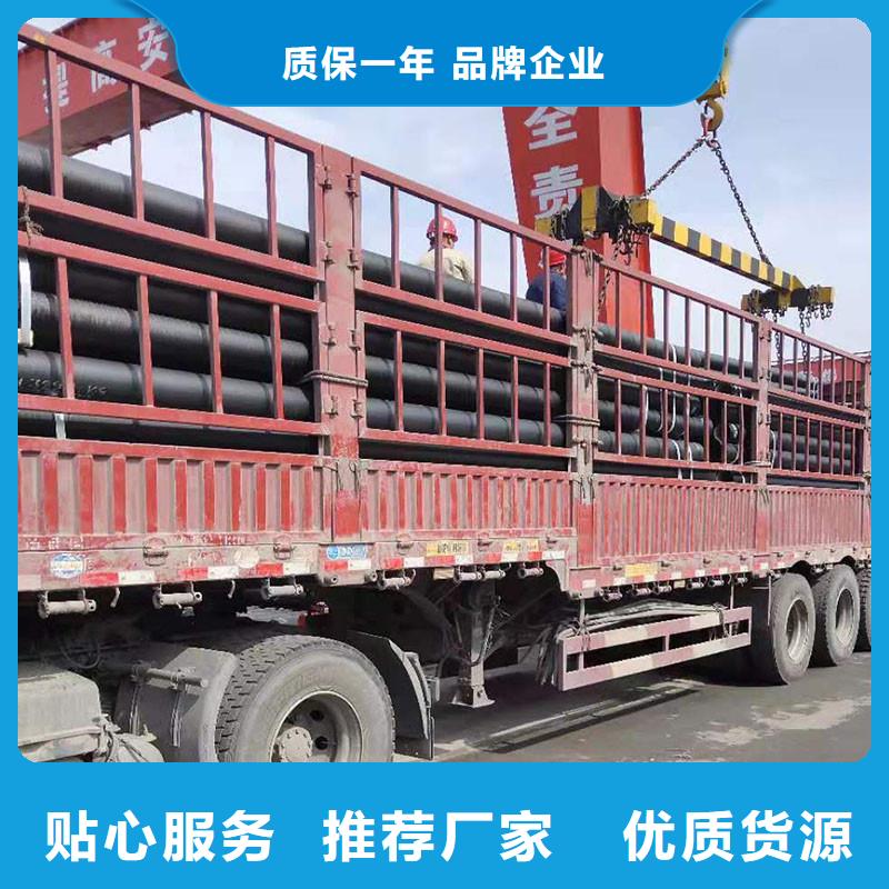 法兰球墨铸铁管全国配送建通铸造厂家