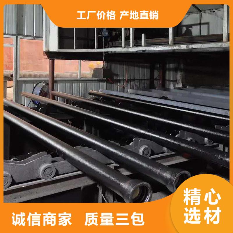 球磨铸铁管在线报价建通铸造厂家