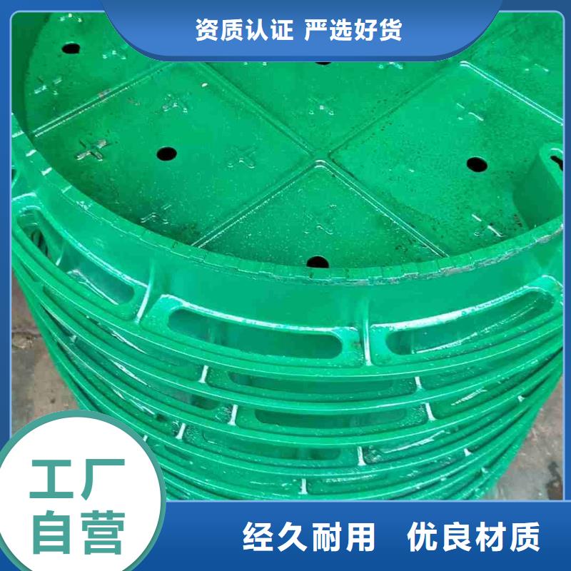 县雨水井盖铸铁树脂现货供应建通铸造厂家
