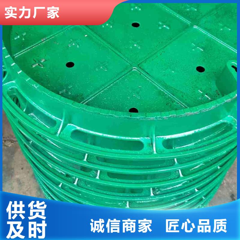 雨水井盖铸铁树脂按需定制建通铸造厂家