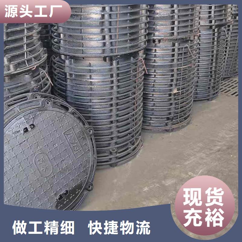 深圳市石井街道水表箱方形井盖欢迎咨询建通铸造厂家