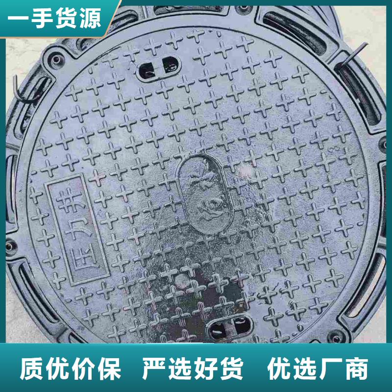 消防道路井盖现货供应建通铸造厂家