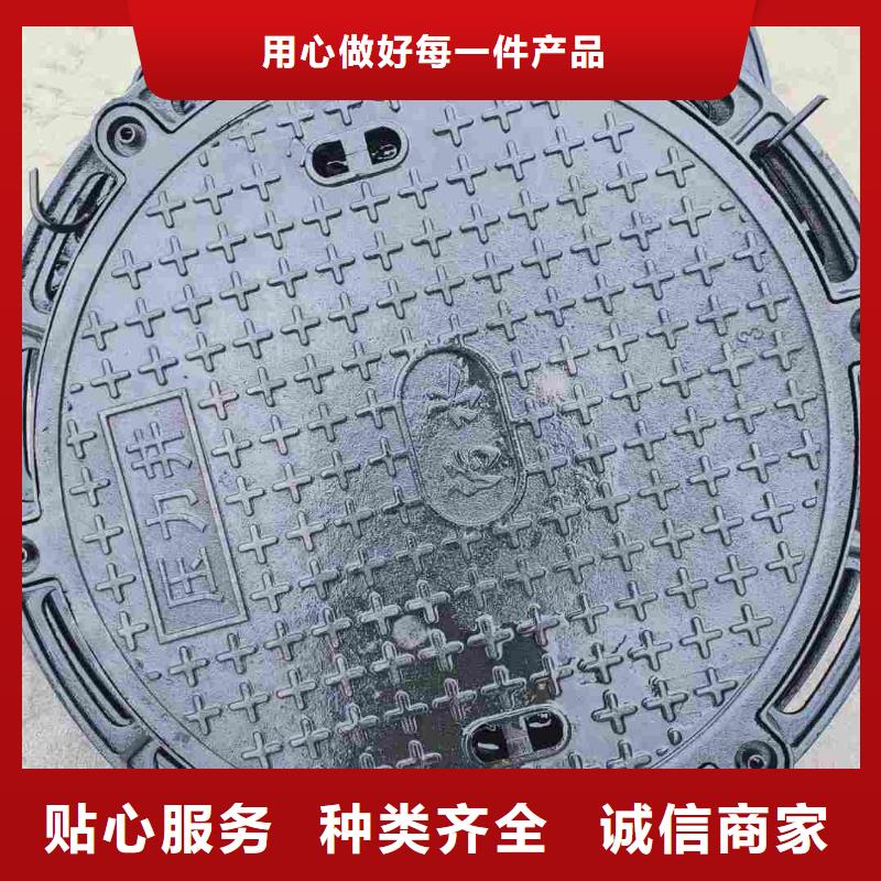 DN700球墨铸铁井盖欢迎咨询建通铸造厂家