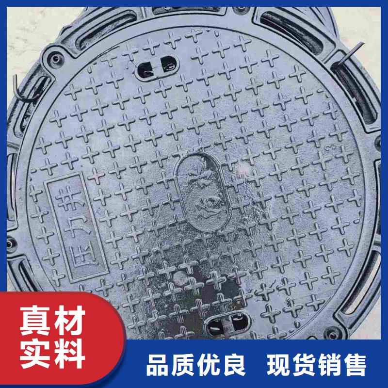 县污水井盖欢迎咨询建通铸造厂家