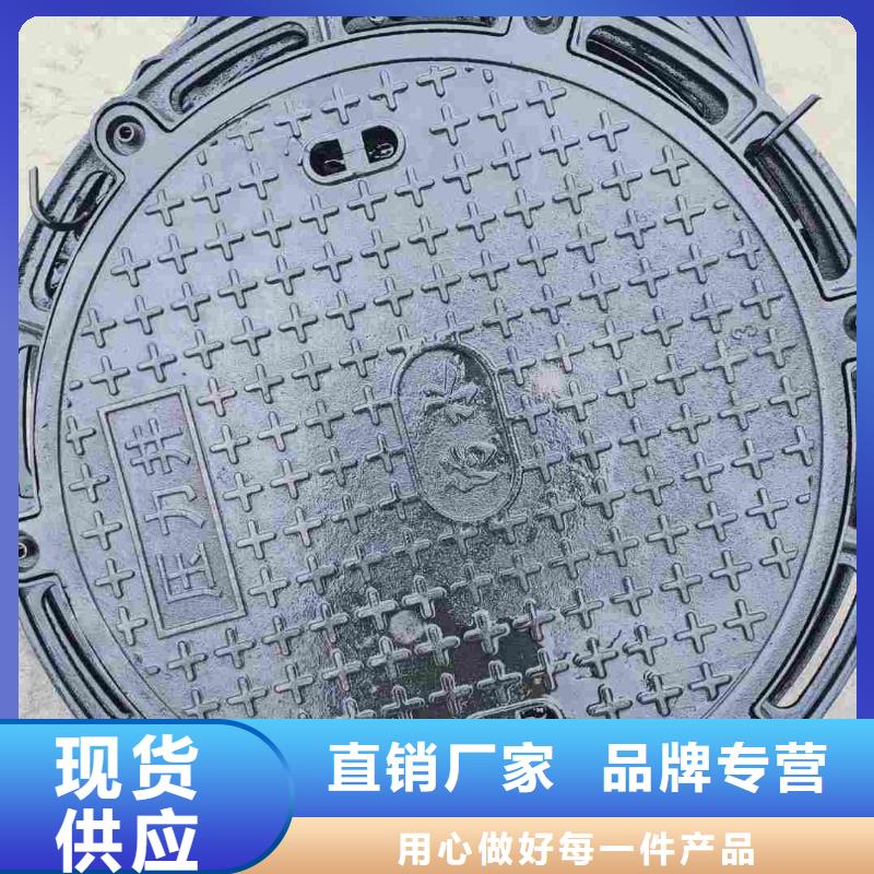 DN700*800井盖球墨铸铁现货供应建通铸造厂家