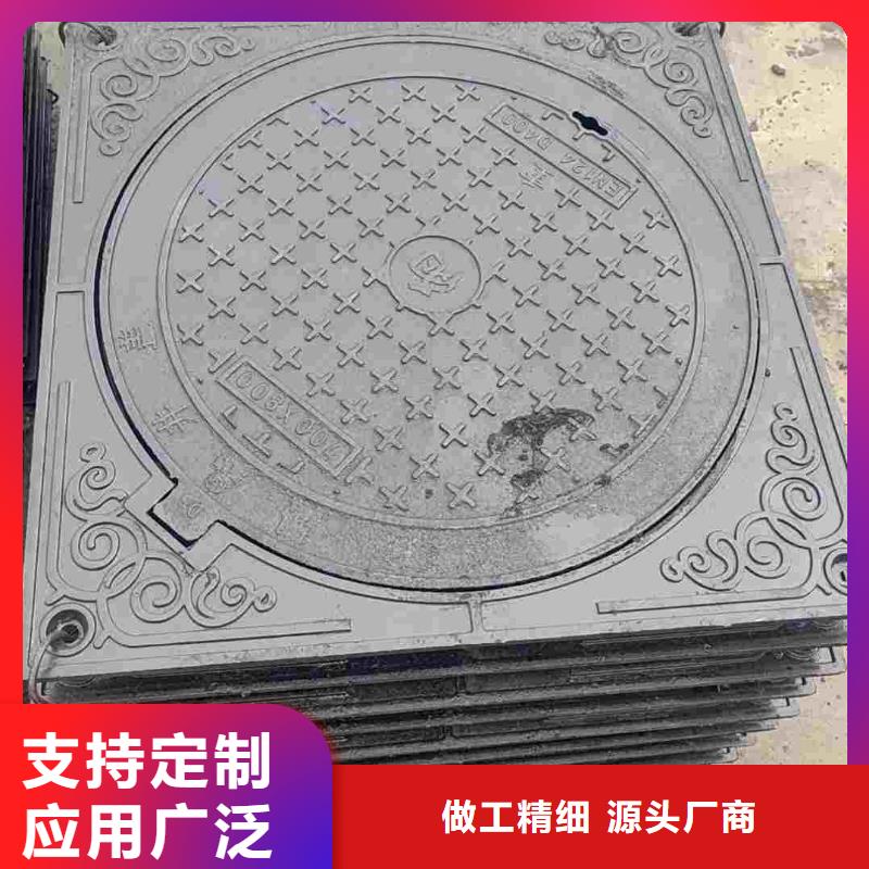 水表箱方形井盖库存充足建通铸造厂家