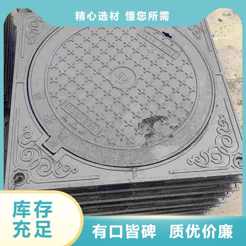 污水井盖按需定制建通铸造厂家