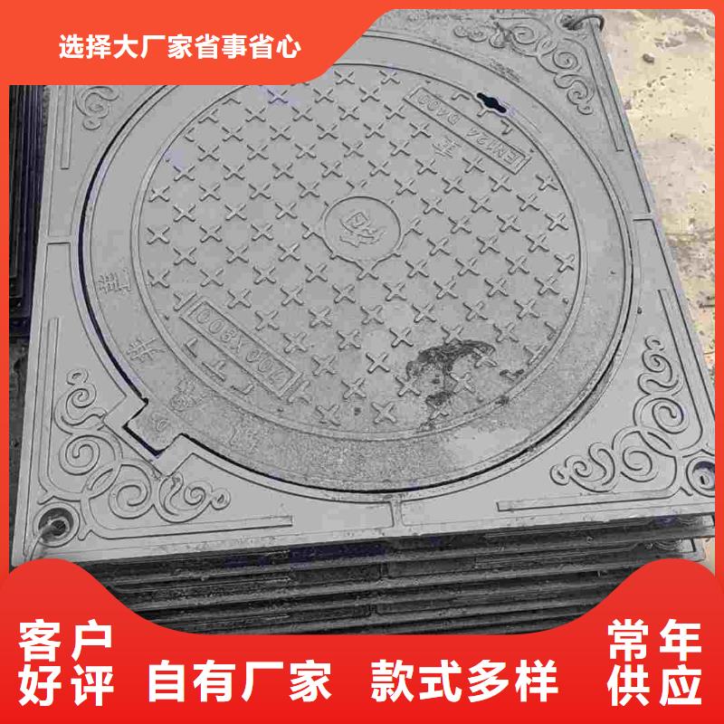 县电力井盖采购价格建通铸造厂家