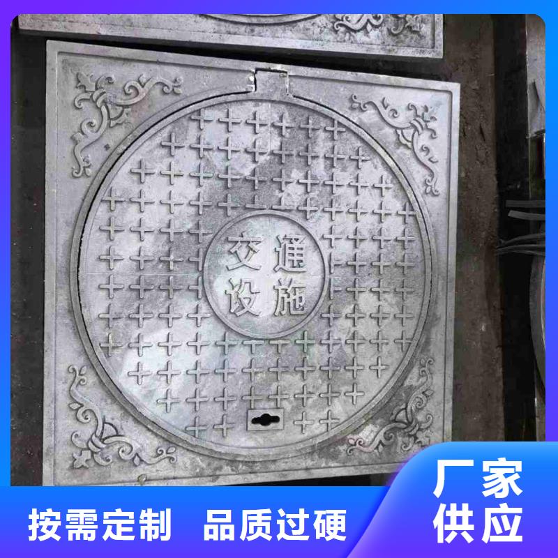 雨水井盖铸铁树脂欢迎咨询建通铸造厂家