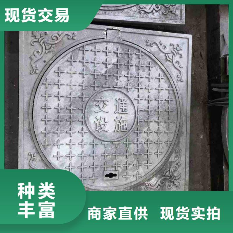 县保温井盖生产厂家建通铸造厂家