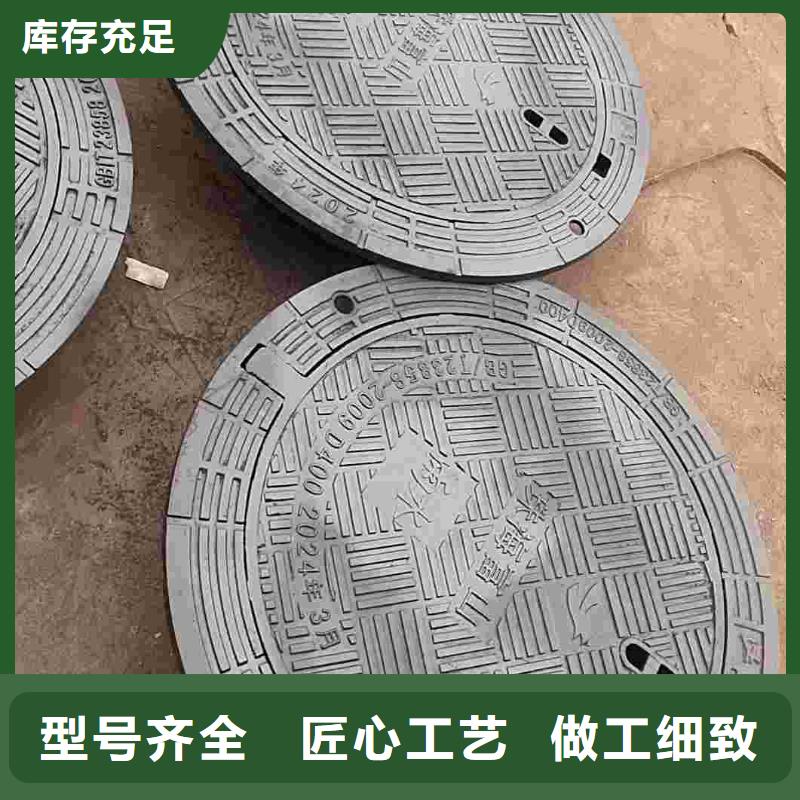 县密封压力井盖现货报价 建通铸造厂家
