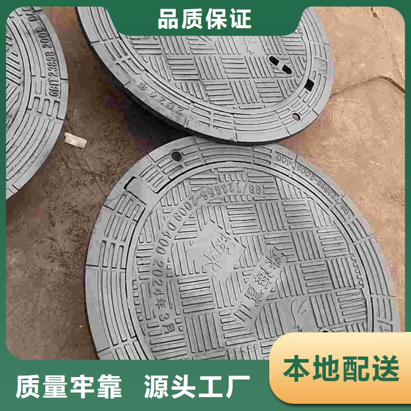 县密封压力井盖现货报价 建通铸造厂家