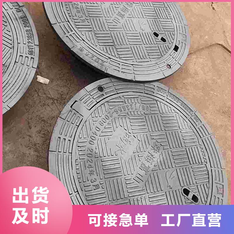 县圆形井盖铸铁树脂按需定制建通铸造厂家