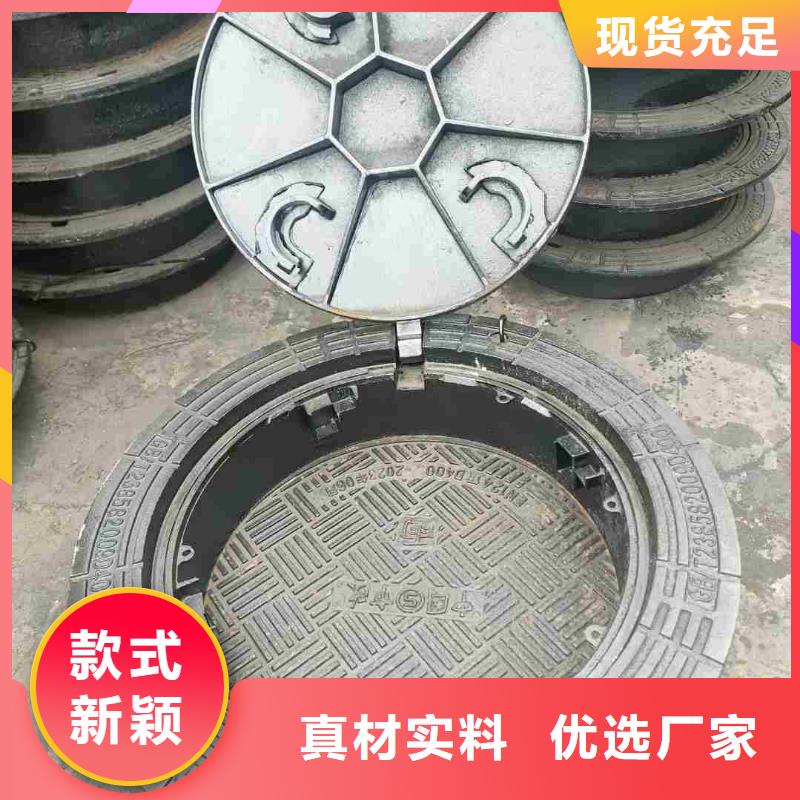 树脂井盖厂家现货建通铸造厂家