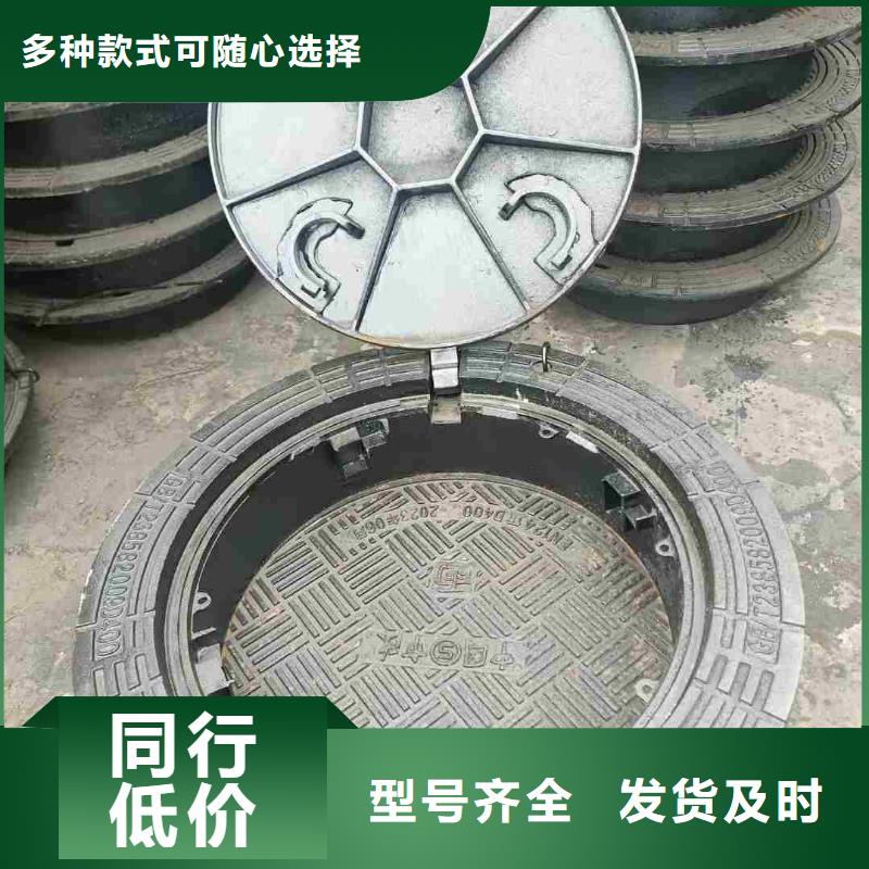 县防盗铸铁井盖库存充足建通铸造厂家