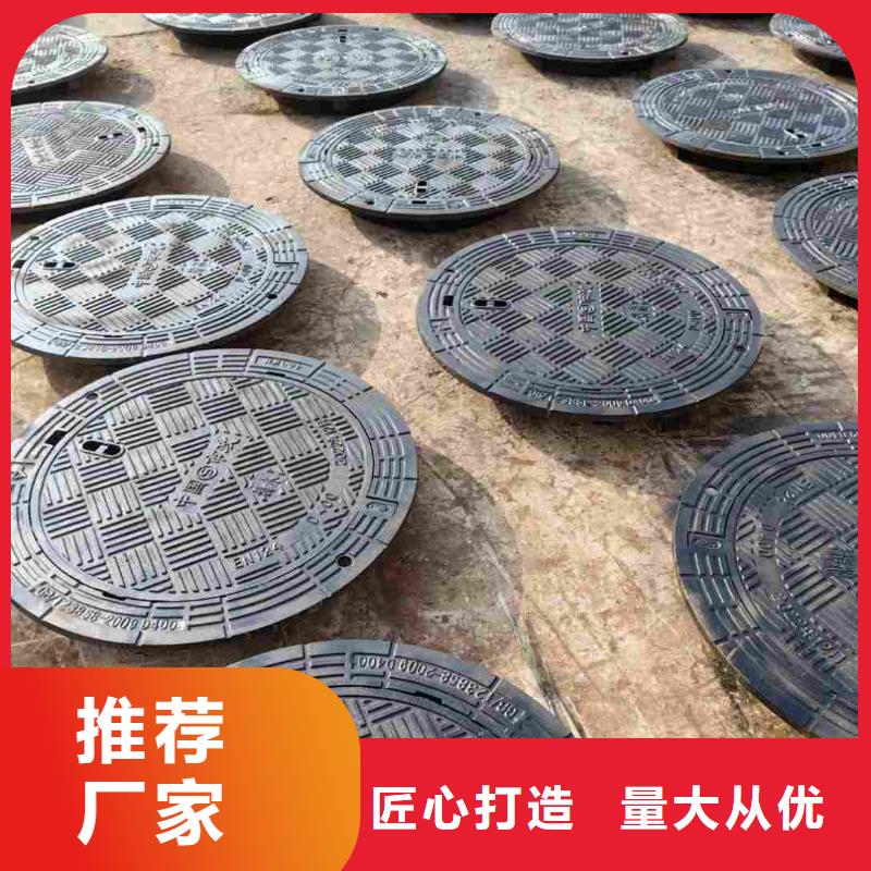 污水井盖欢迎咨询建通铸造厂家