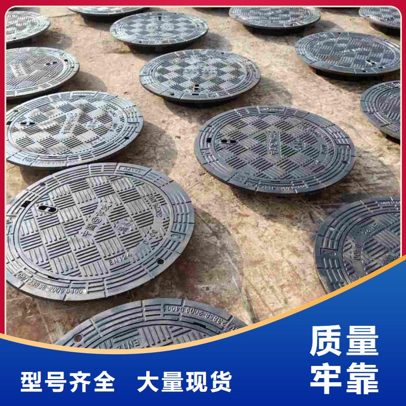 圆形井盖铸铁树脂现货供应建通铸造厂家