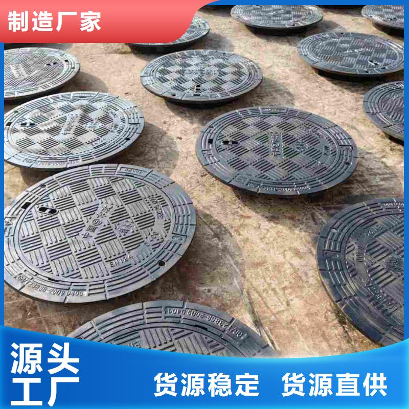 县电力井盖库存充足建通铸造厂家