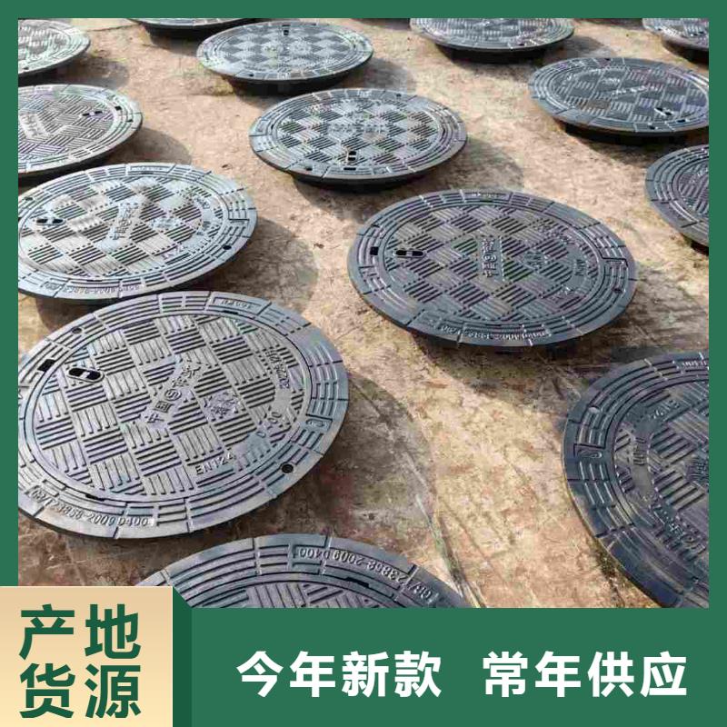 轻型井盖按需定制建通铸造厂家