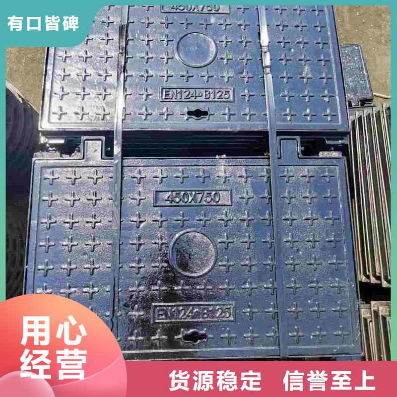 绿化带井盖铸铁生产厂家建通铸造厂家