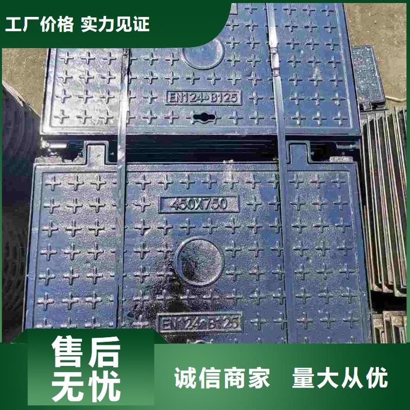 水表箱方形井盖欢迎咨询建通铸造厂家
