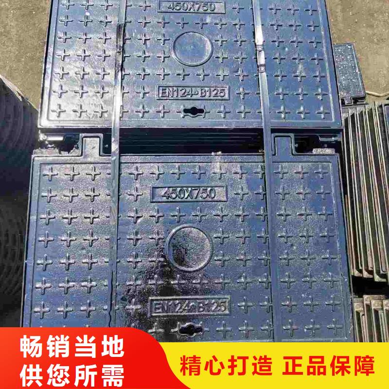 小区绿化用球墨铸铁井盖来图定制建通铸造厂家