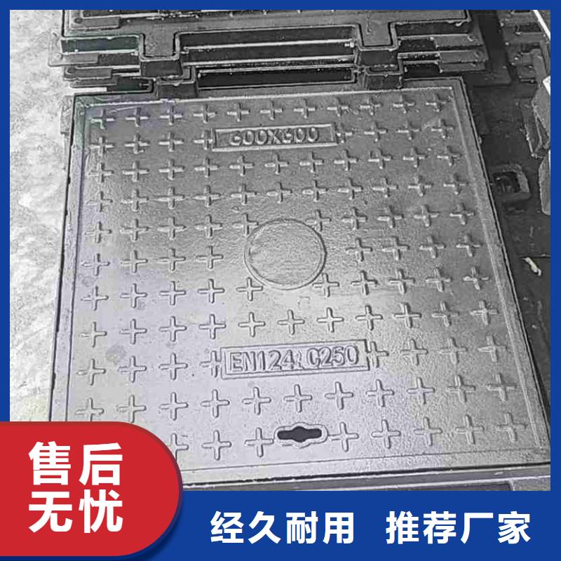 县轻型井盖在线报价建通铸造厂家
