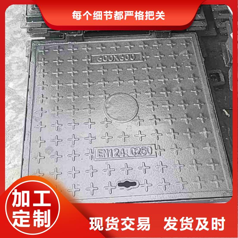 消防道路井盖现货供应建通铸造厂家