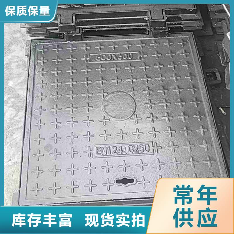 县防盗铸铁井盖采购价格建通铸造厂家