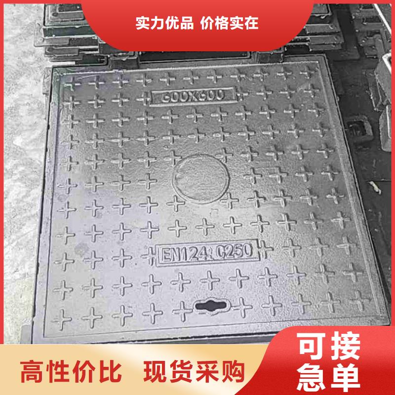 县通信井盖球墨铸铁欢迎咨询建通铸造厂家