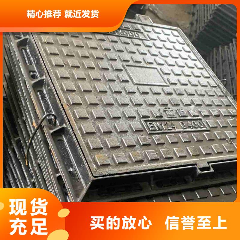 水表箱井盖球墨铸铁来图定制建通铸造厂家