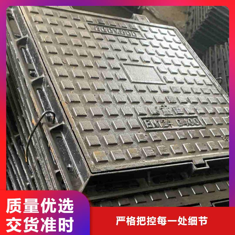 电力井盖价格优惠建通铸造厂家