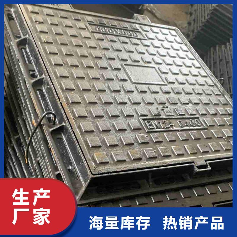 县重型井盖欢迎咨询建通铸造厂家