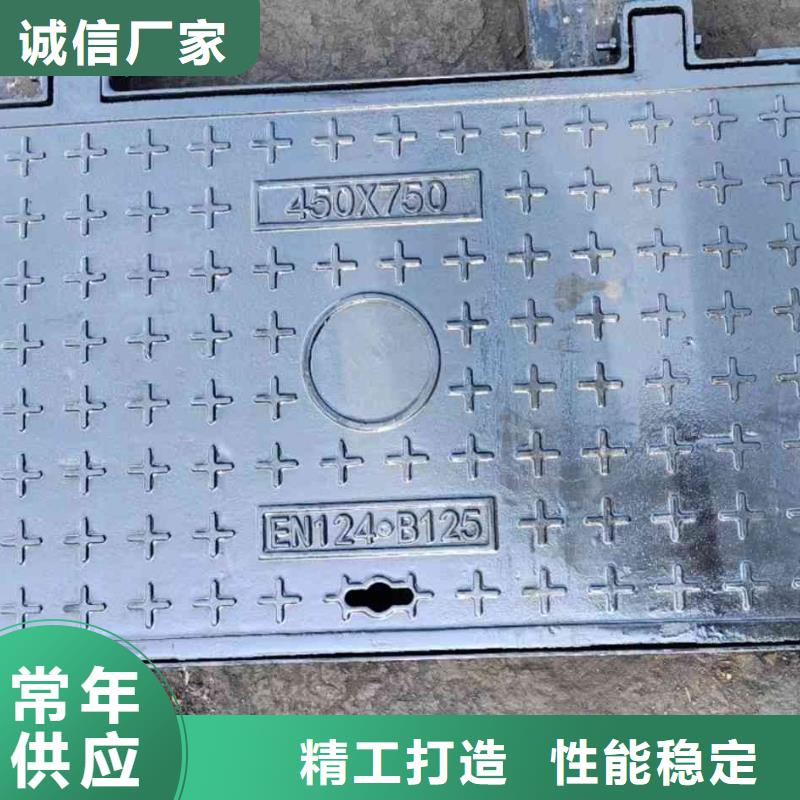 铰链铸铁井盖定做生产建通铸造厂家