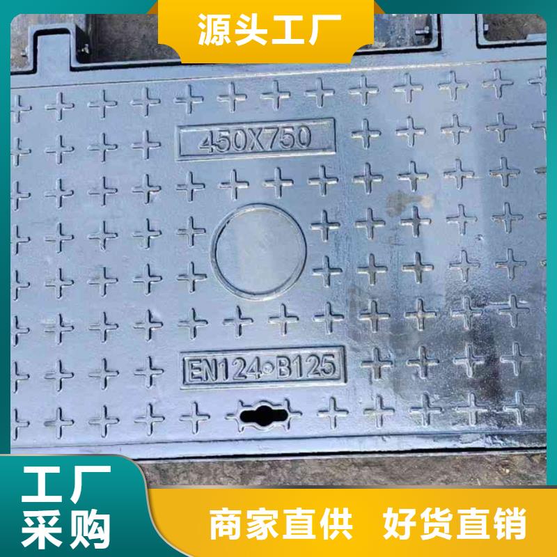 县消防道路井盖采购价格建通铸造厂家