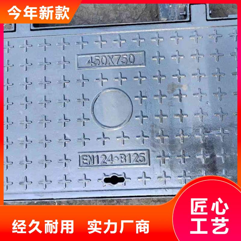 道路井盖球墨铸铁生产厂家建通铸造厂家