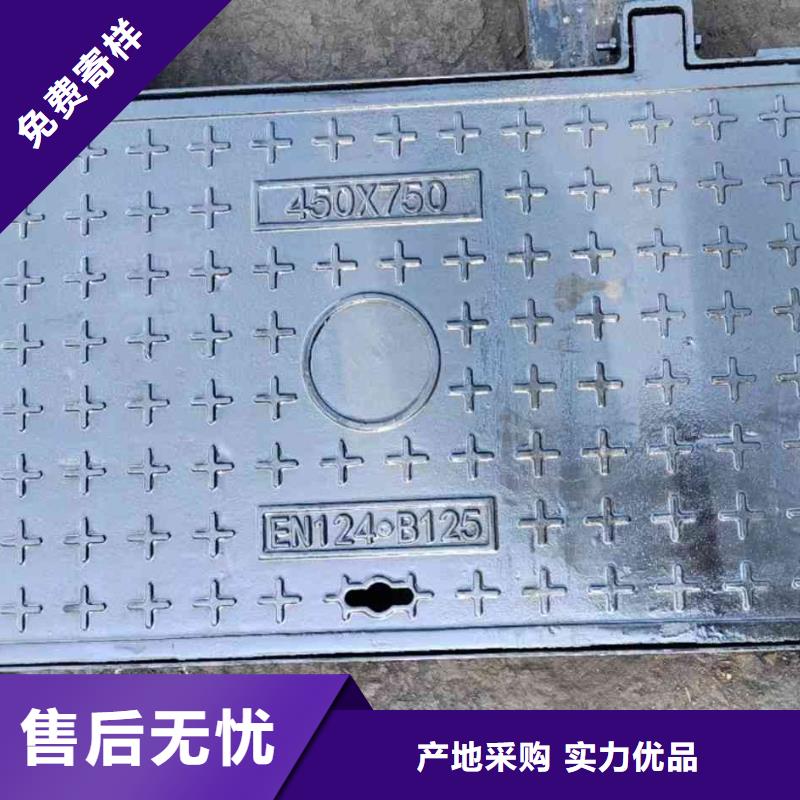 污水井盖按需定制建通铸造厂家