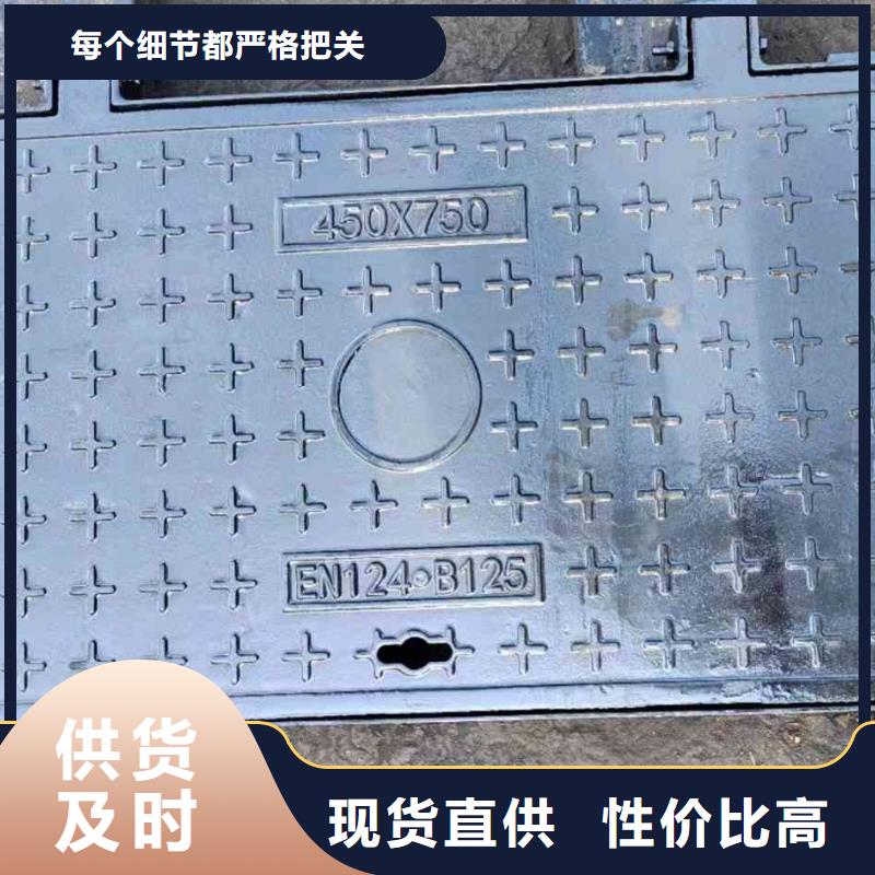 复合材料井盖实体厂家建通铸造厂家